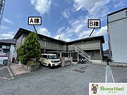 GREENBERET 1階 築22年6ヶ月の賃貸物件