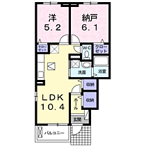 間取り：227092804719