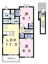 間取り：227092527619