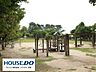 周辺：戸崎公園 500m