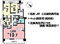 藤和シティーコープ安城相生9階2,980万円