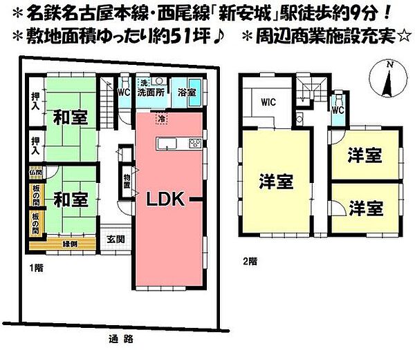 間取り：323000404988