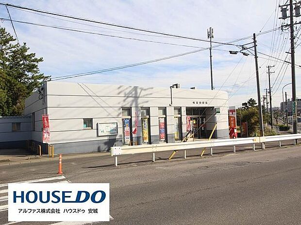 明治郵便局 750m