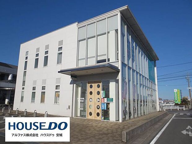 JAあいち中央 安城中支店 2000m