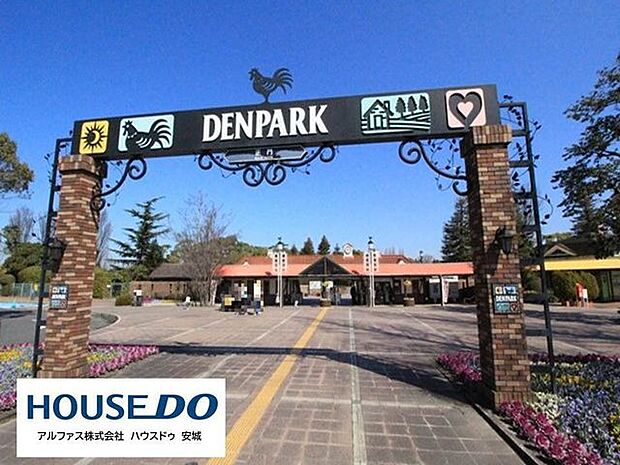 デンパーク 1200m