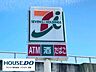 周辺：セブンイレブン 安城和泉インター店 750m