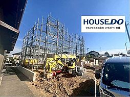 愛知県安城市根崎町南根