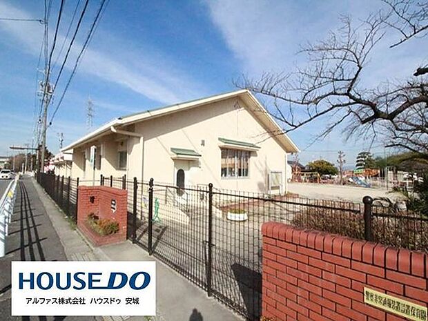 安城市立 南部保育園 750m