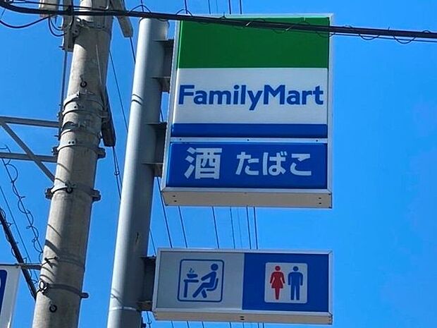 ファミリーマート岡崎富永店 750m