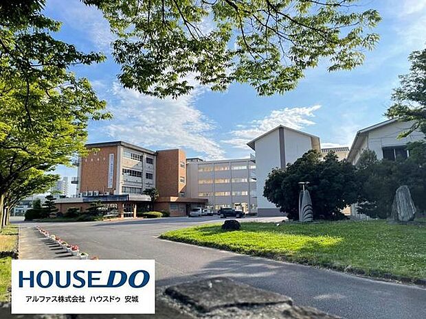 安城市立安城南中学校 1040m