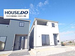 愛知県高浜市小池町６丁目