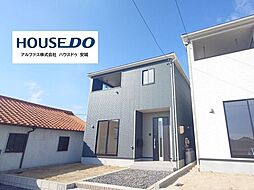 愛知県高浜市小池町６丁目