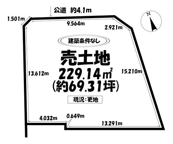 区画図：323000466647