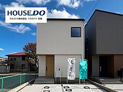 愛知県安城市美園町１丁目