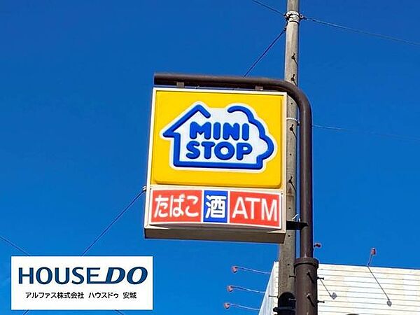 ミニストップ安城城ヶ入町店 450m