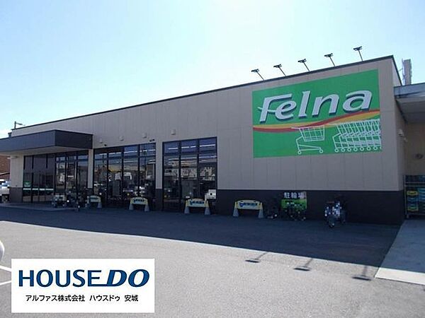 Felna 2800m