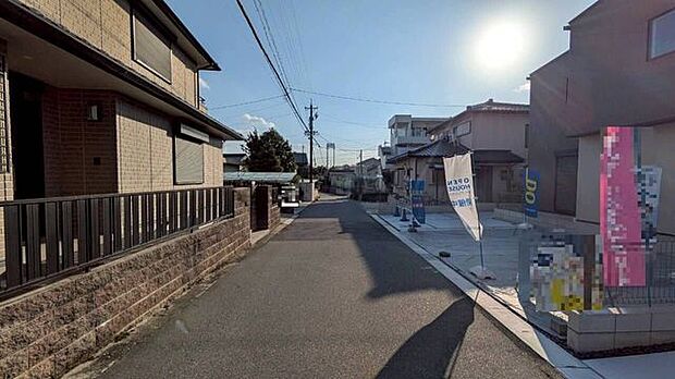 前面道路含む現地写真