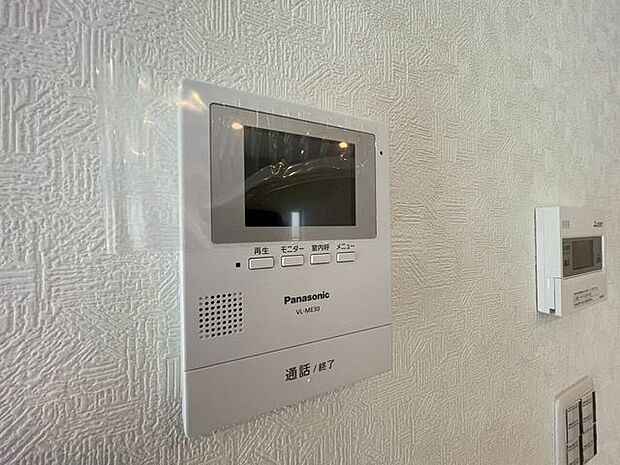 *モニター付きインターホン*