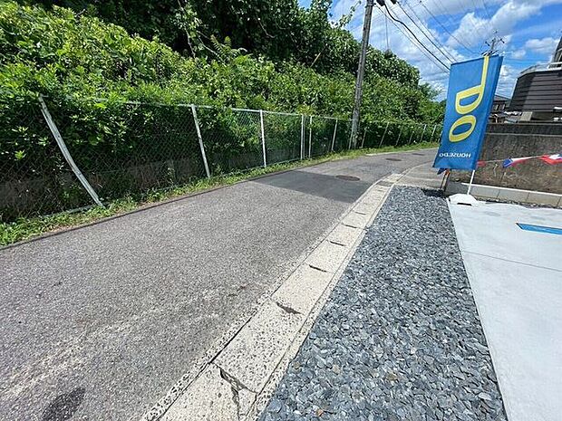 前面道路含む現地写真