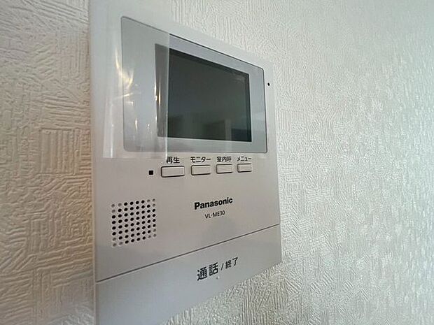*モニター付きインターホン*