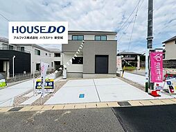 愛知県豊田市水源町２丁目