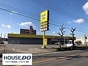 マツモトキヨシ安城横山店 650m