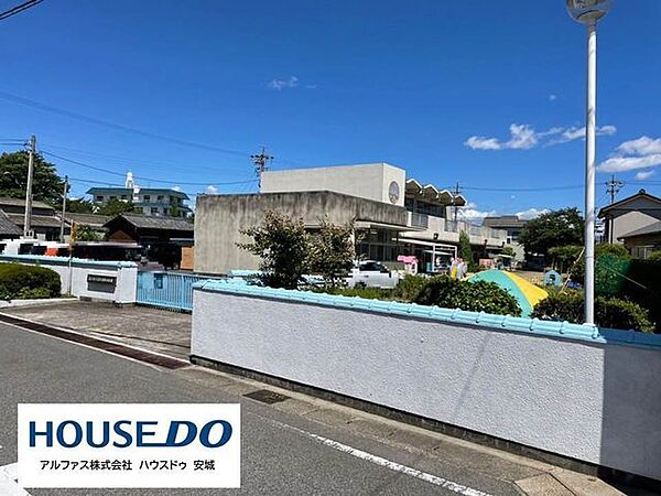 高浜市立高浜南部幼稚園 950m