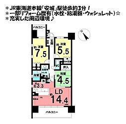 ベリスタ安城 3LDKの間取図画像