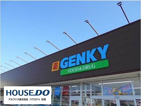 ゲンキー米津橋東店 2400m