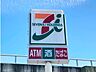周辺：セブンイレブン豊田市下市場店 530m