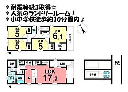愛知県安城市城南町２丁目