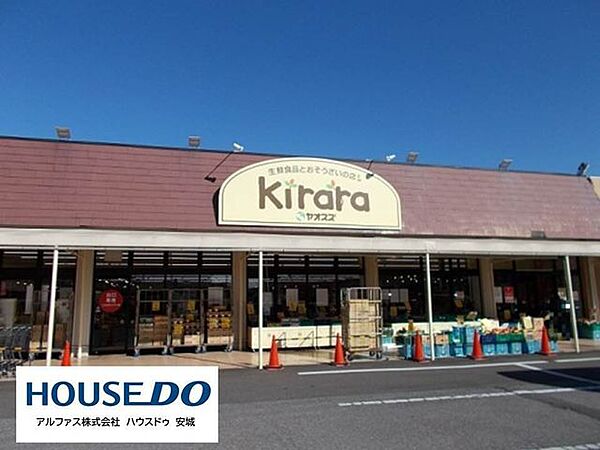 ヤオスズキララ店 700m