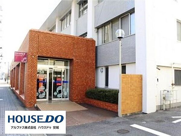 岡崎信用金庫東刈谷支店 1400m