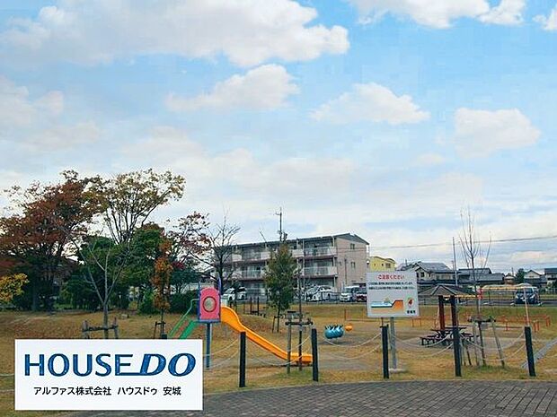 桜井中央公園 1700m
