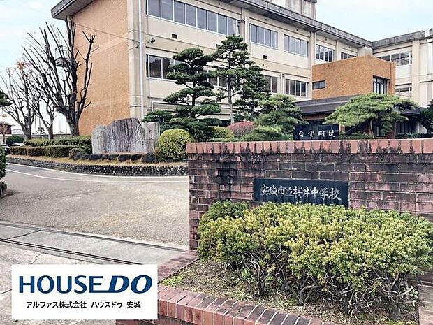 安城市立桜井中学校 1959m