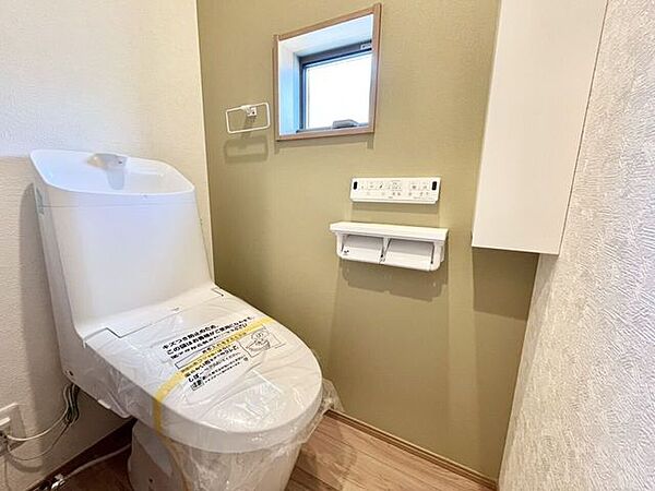 AI加工を実施しております。