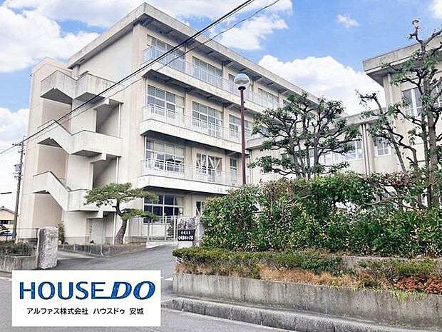 安城市立安城東部小学校 1800m