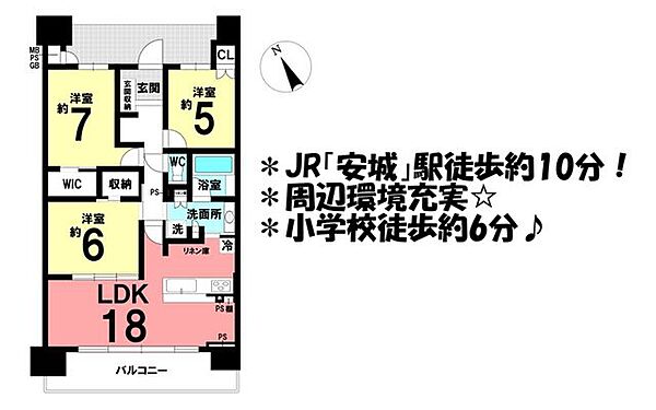 間取り：323000511608