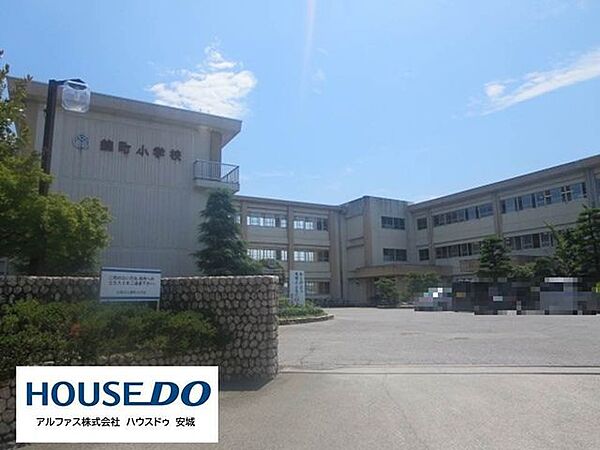 安城市立錦町小学校 600m