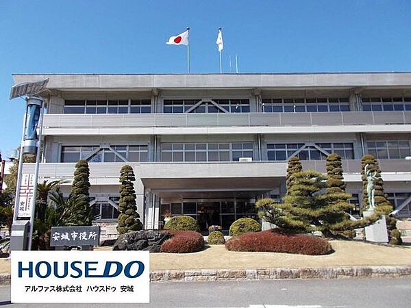 安城市役所 1000m