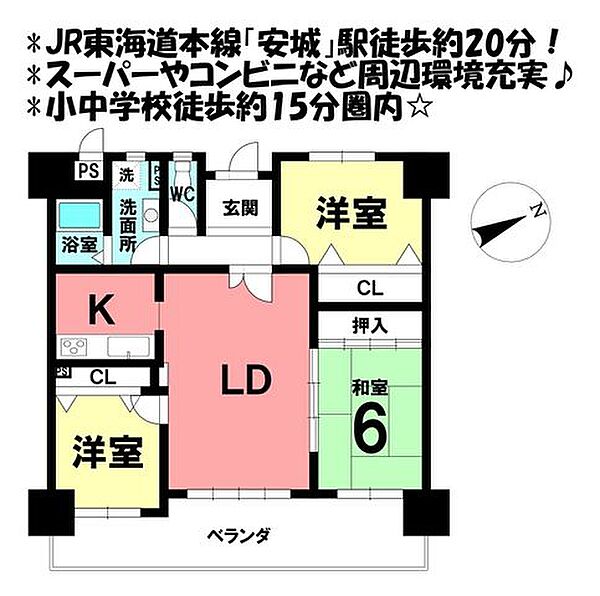 間取り：323000578863