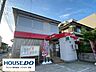 周辺：安城大山郵便局 700m