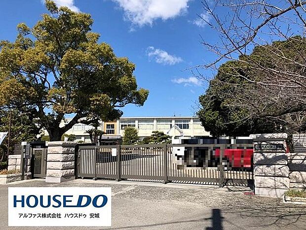 安城市立明和小学校 700m