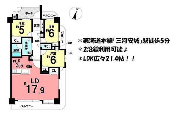 間取り：323000513963