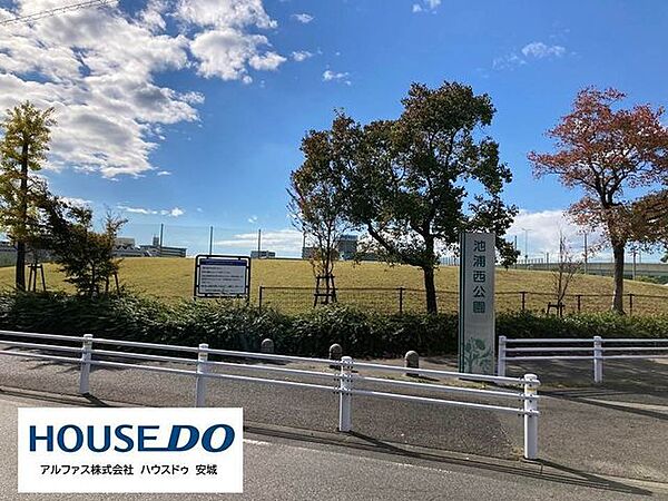池浦西公園 900m