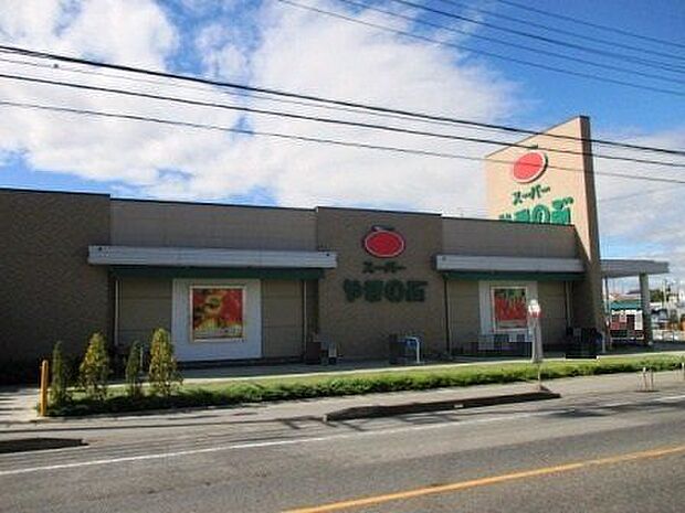 やまのぶ 若林店 2200m