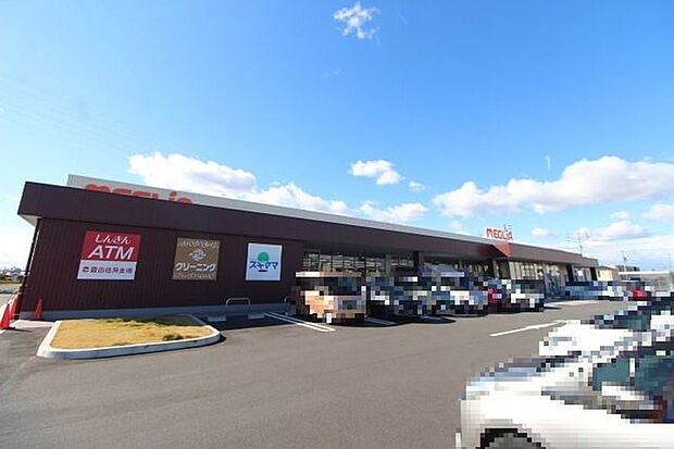 メグリア 若園店 2400m