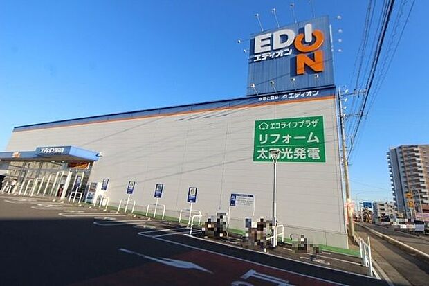 エディオン豊田四郷店 2600m