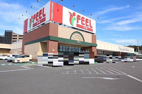 フィール欠町店【営業時間】9：00～21：00※営業時間は異なる場合がございますので事前にご確認ください。 1200m