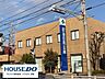 周辺：碧海信用金庫　新安城支店 680m
